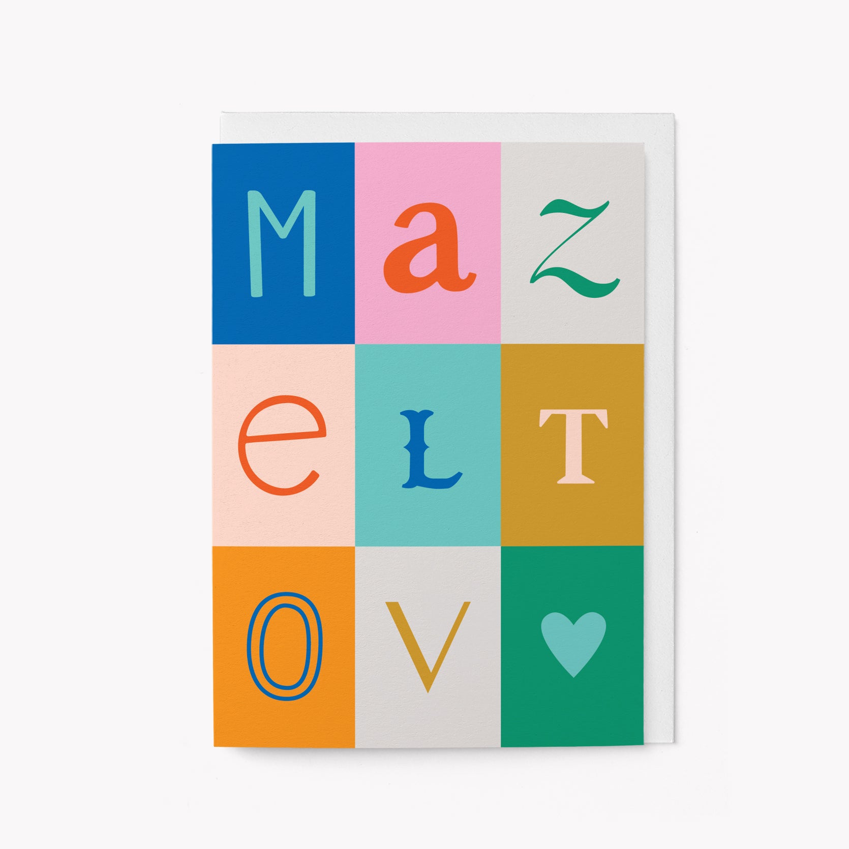 Mazel Tov - Greeting card