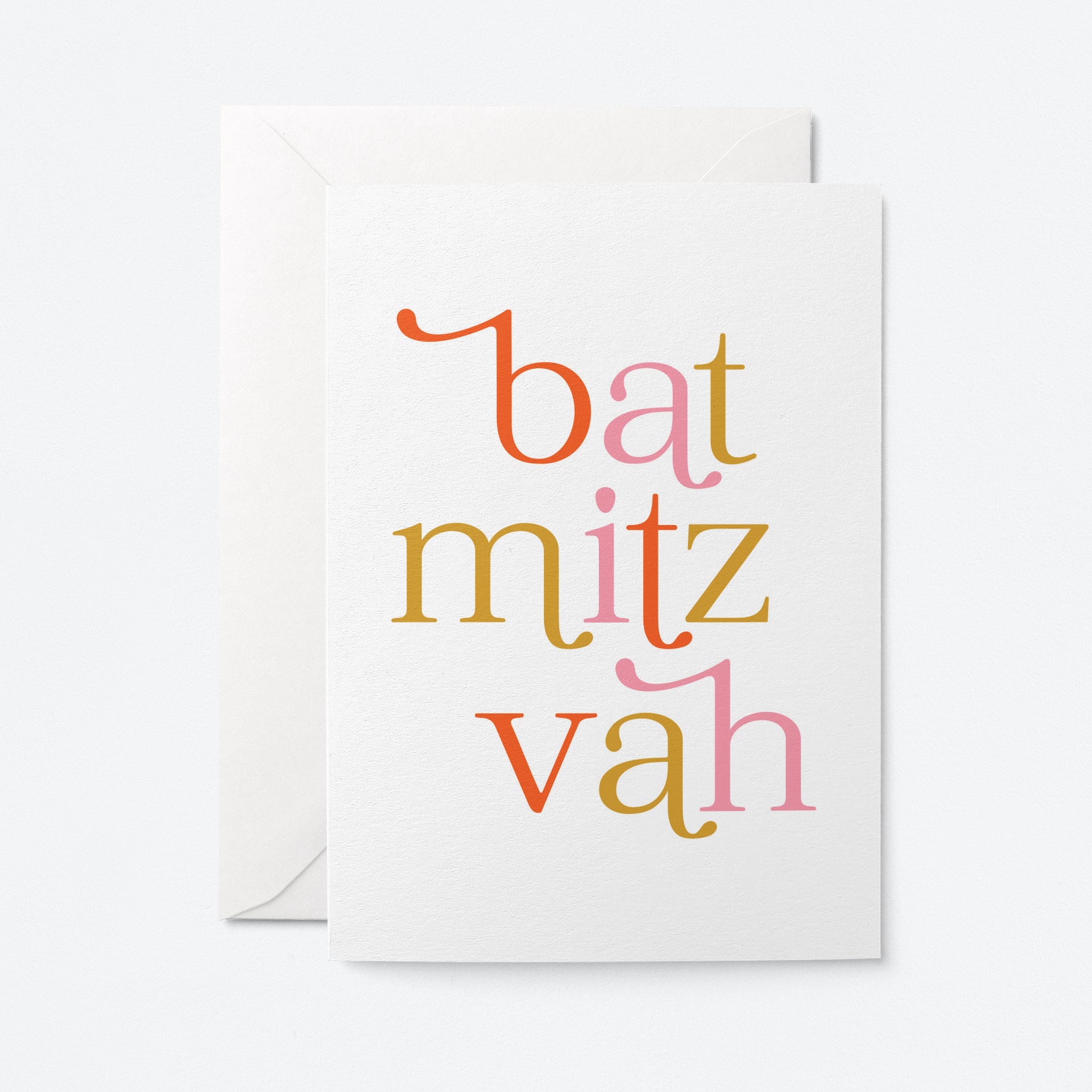 Bat Mitzvah - Greeting card