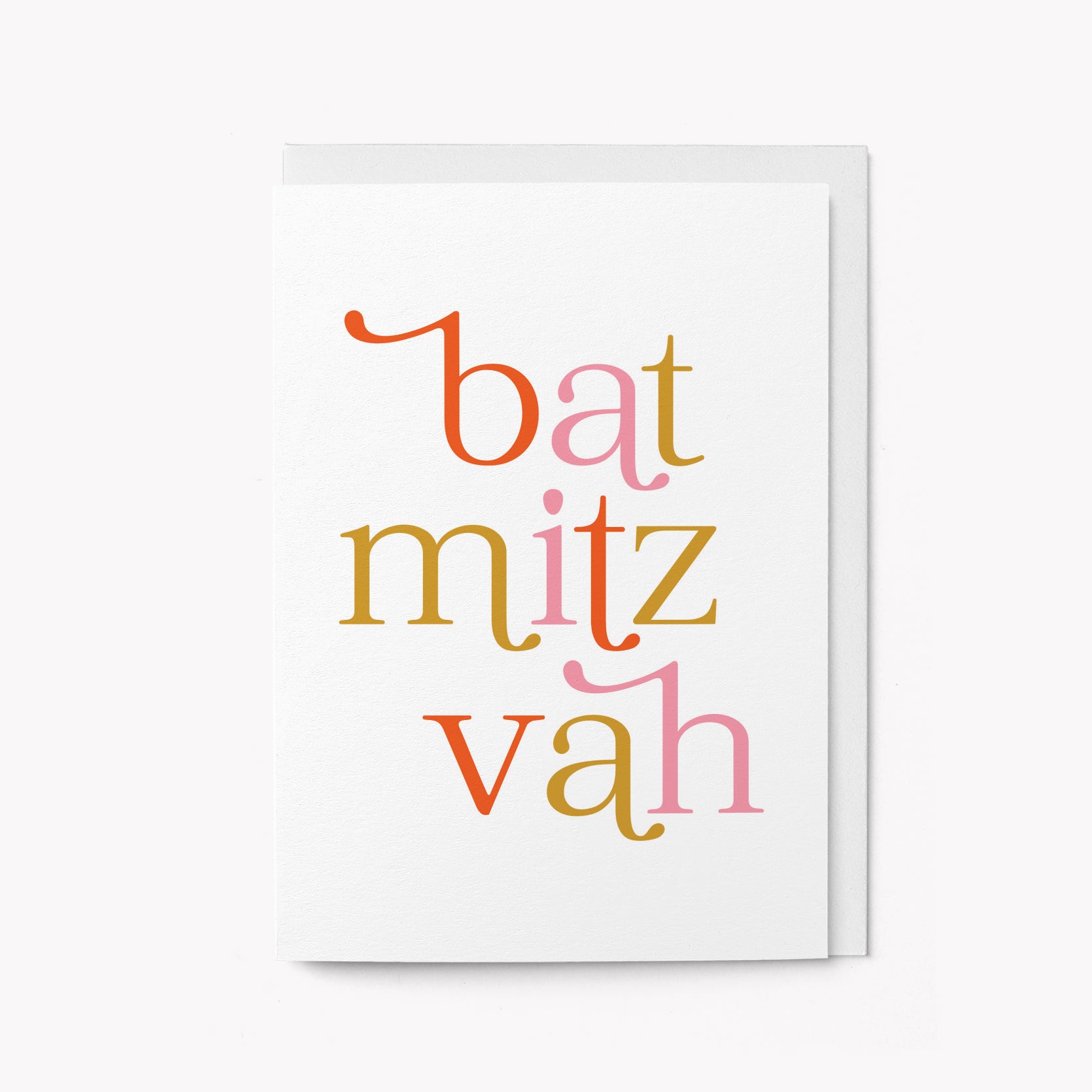 Bat Mitzvah - Greeting card