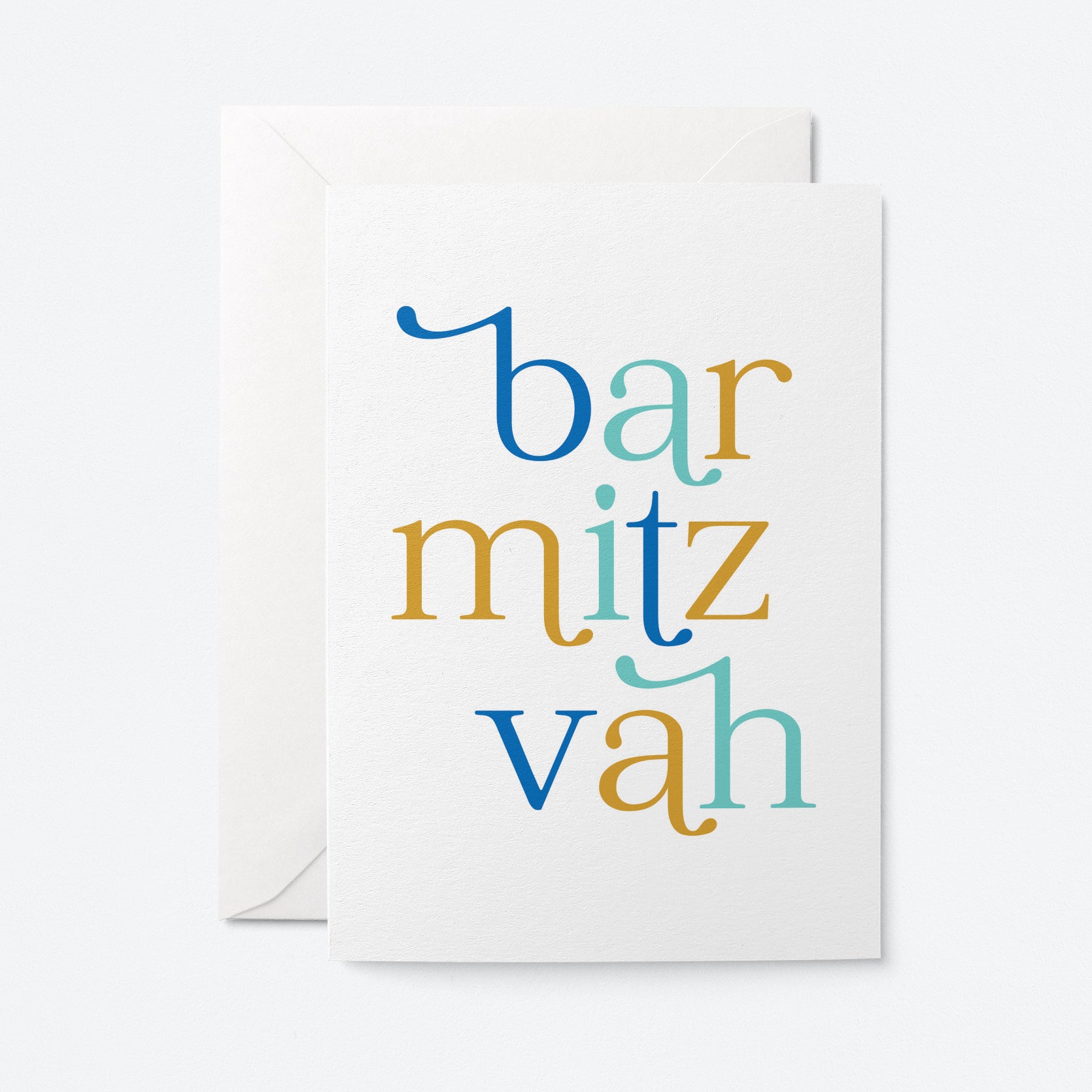 Bar Mitzvah - Greeting card