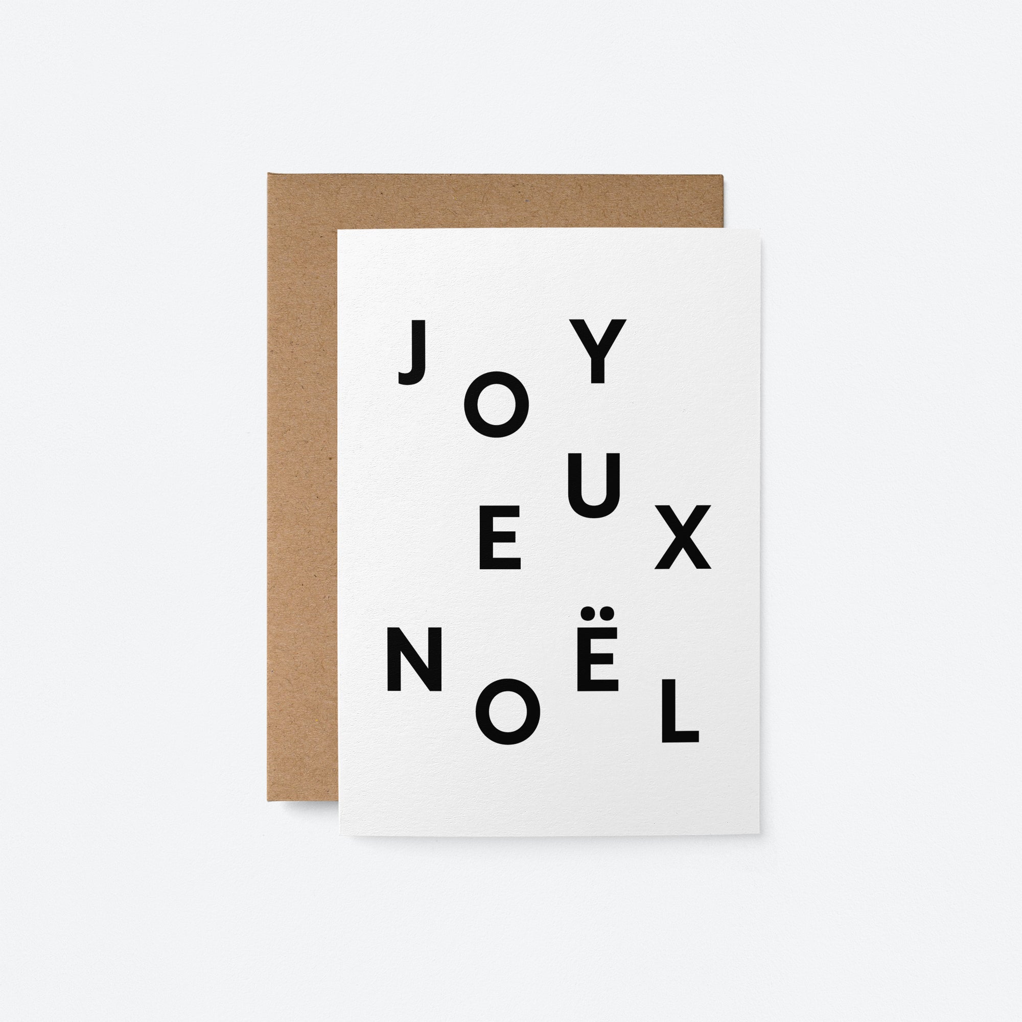 Joyeux Noël - Carte de voeux