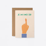 french friendship card with a finger tied with a red string with a text that says Je suis avec toi