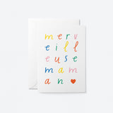 french mother’s day card with a colorful text of Merveilleuse maman